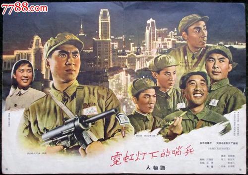 学士学位证是什么颜色封面